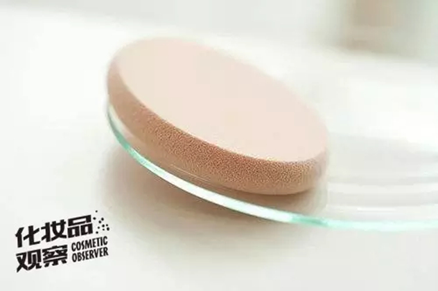 海绵粉扑