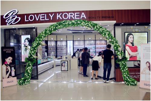 LOVELY KOREA BEAUTY PREMIUM沈阳 LOVELY KOREA BEAUTY PREMIUM沈阳
