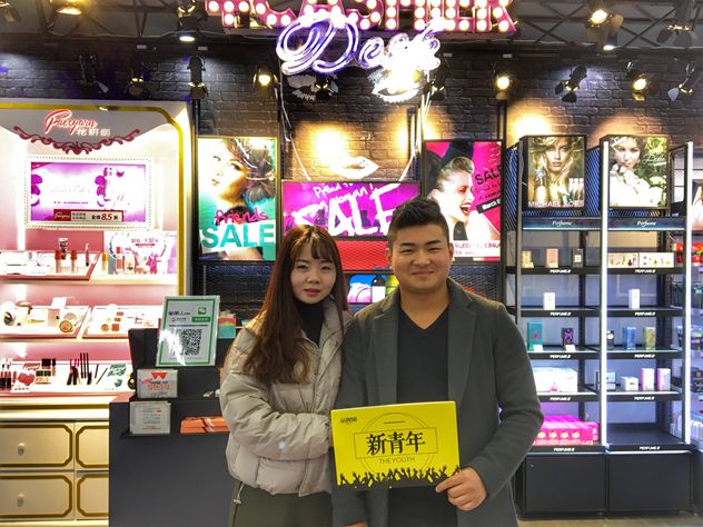 1487574161931929.jpg 图1_副本.jpg