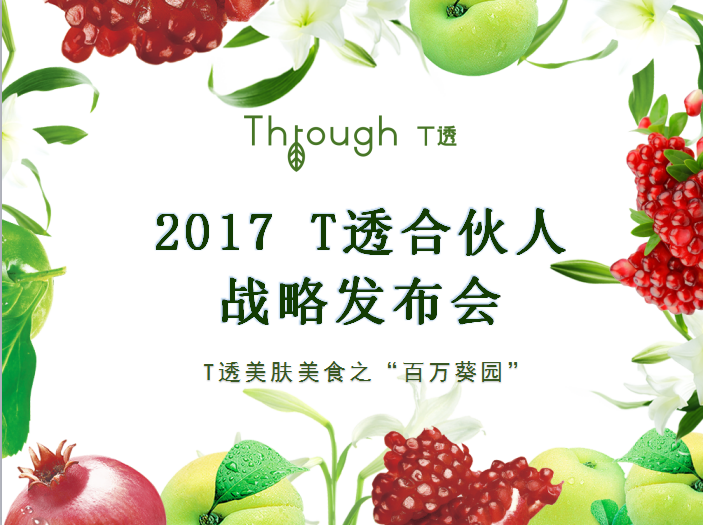 1487604082178781.jpg WechatIMG16.JPG