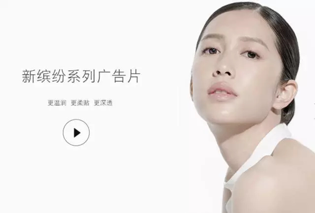美即面膜 美即面膜