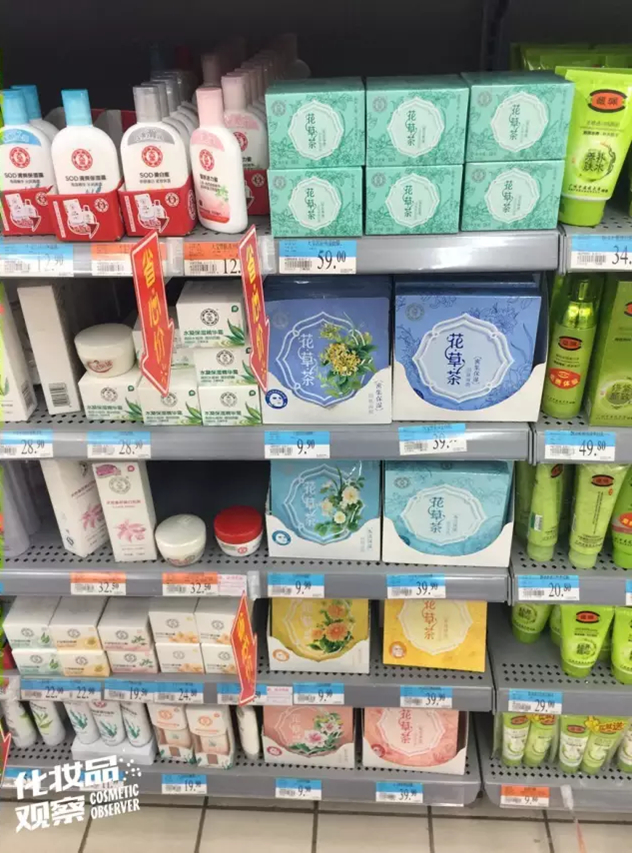 1487662287256149.jpg 未命名_副本.jpg