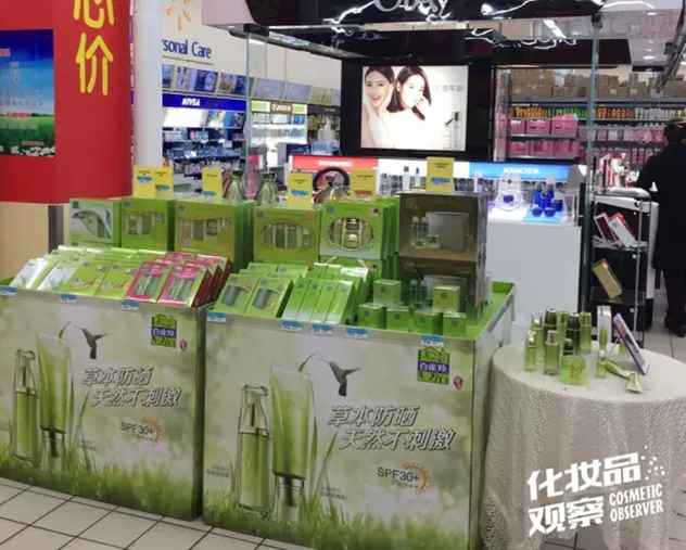 1487662579769095.jpg 未命名_副本.jpg