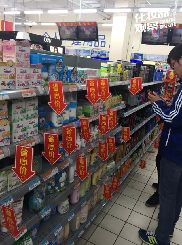 1487662796729555.jpg 未命名_副本.jpg