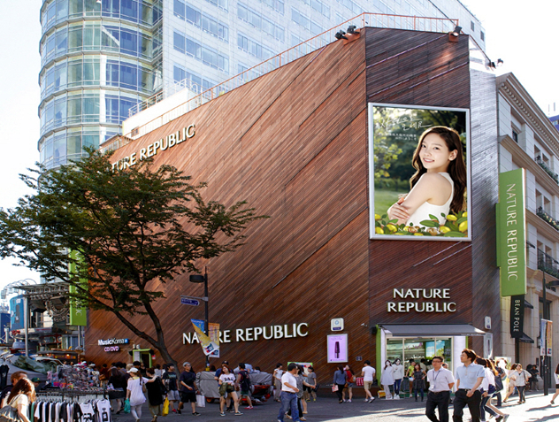 自然乐园明洞旗舰店 自然乐园明洞旗舰店