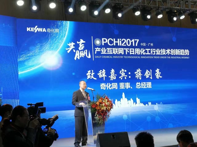 1487898801547020.jpeg 蒋剑豪.jpeg