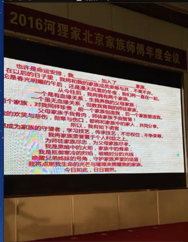 1487908051485250.jpg 未命名_副本.jpg