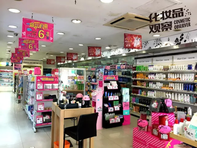 娇兰佳人广州棠景店
