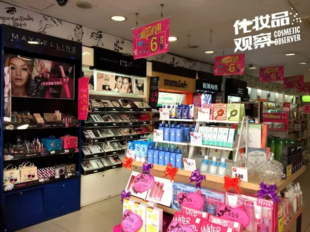 娇兰佳人广州棠景店