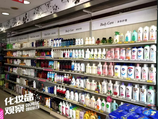 娇兰佳人广州棠景店