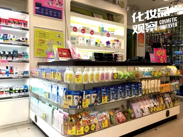 娇兰佳人广州棠景店