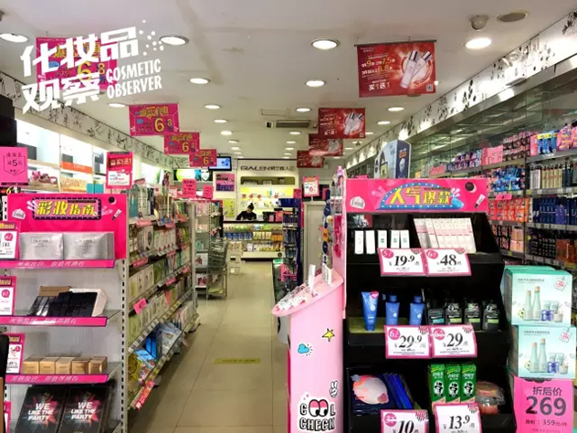 娇兰佳人广州棠景店