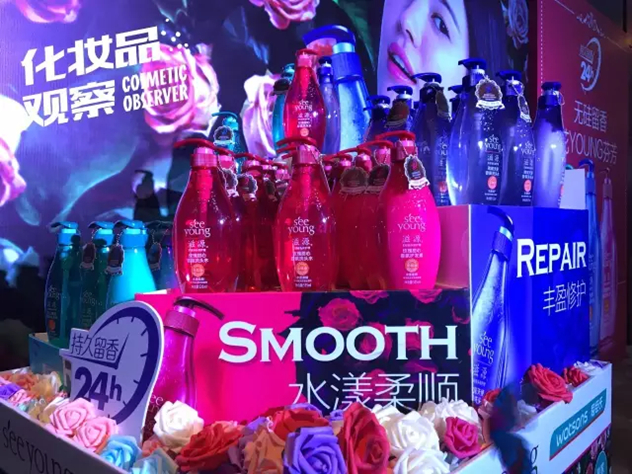 滋源无硫酸盐系列 滋源无硫酸盐系列