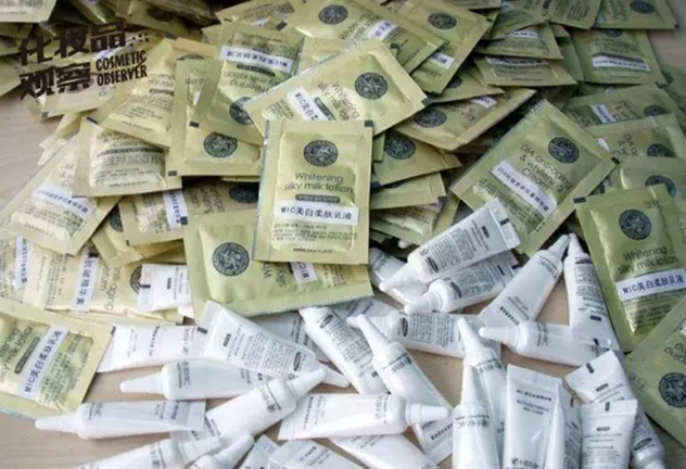 化妆品小样 化妆品小样