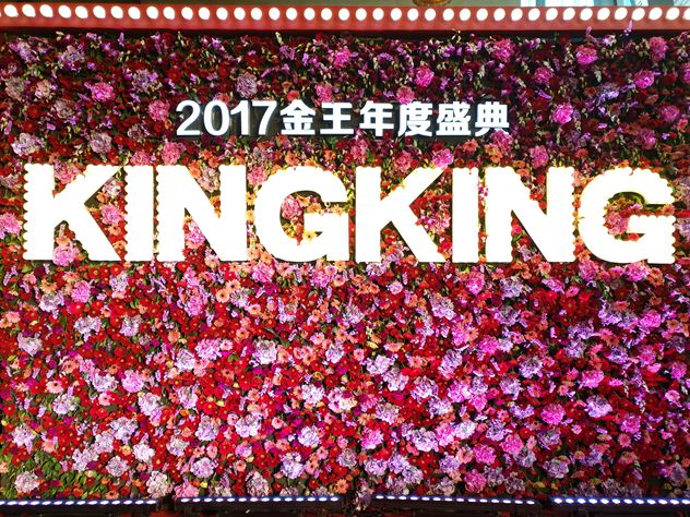 1487930376858393.jpg QQ20170224-7.jpg
