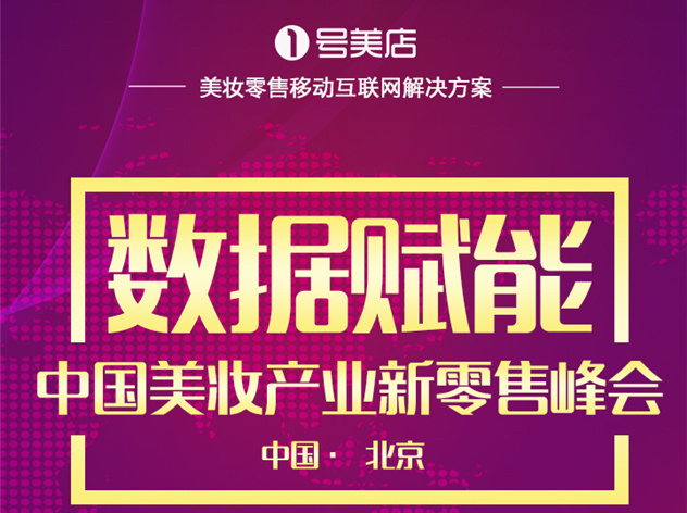1487932108142142.jpg 1487647069213913.jpg@95q_1wh.jpg