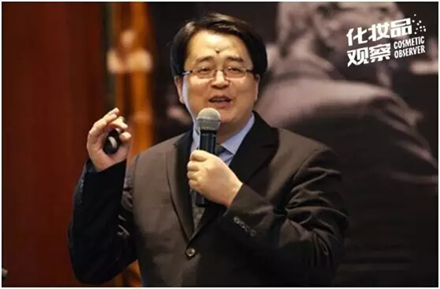 上海家化前总经理王茁