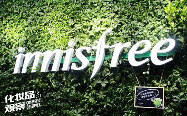 悦诗风吟 悦诗风吟