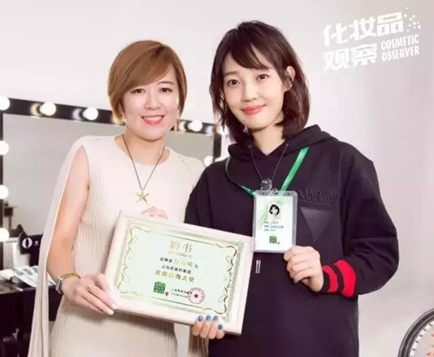 百雀羚集团“首席美白大使”白百何 百雀羚集团“首席美白大使”白百何