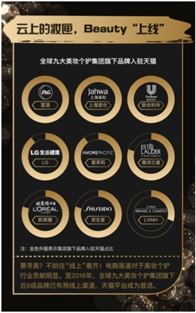 QQ图片20170228162148_副本.png