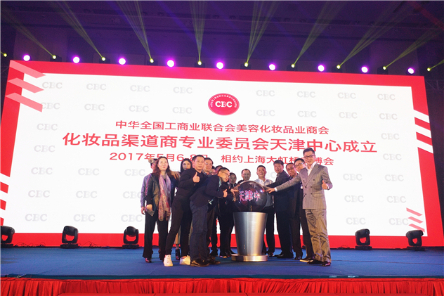 1488291507549535.jpg 天津中心 (2).jpg