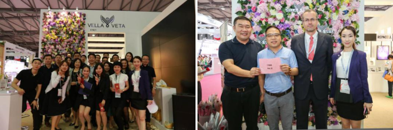 德薇进口品 德薇进口品
