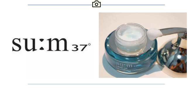 SUM:37° SUM:37°