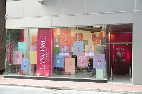 兰蔻 Good Day to Smile Pop-up Store