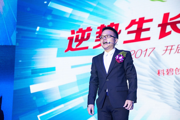 1488801369739592.jpg 创始人林总1.jpg
