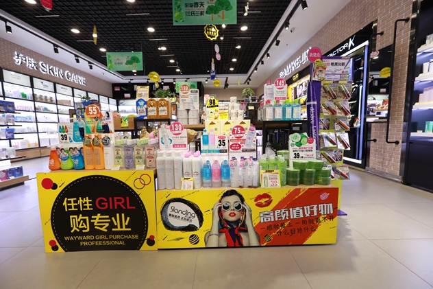1488849597325332.jpg 3T3A6313_副本.jpg
