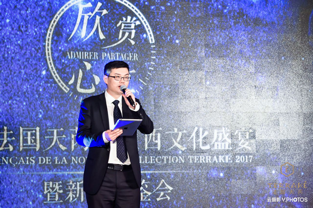 法国天芮大中华区副总裁张宁君 法国天芮大中华区副总裁张宁君