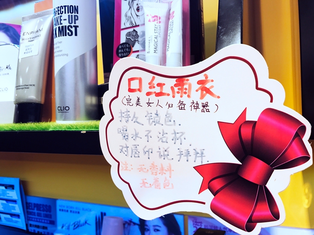 1488867300664616.jpg 20 拷贝.jpg