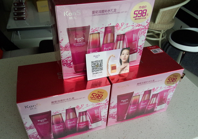 1488893748549334.jpg 1442981125226939.jpg@95q_1wh_编辑.jpg