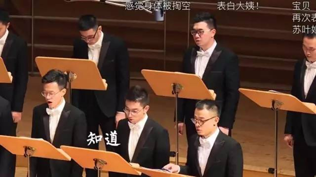 彩虹合唱团《春节自救指南》 彩虹合唱团《春节自救指南》