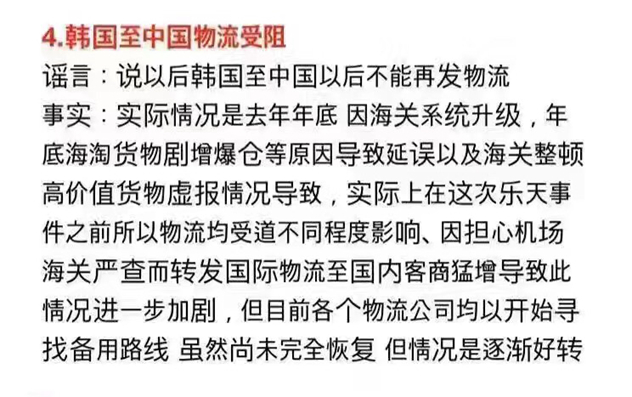 1488953021305465.jpg IMG_1525_副本.jpg