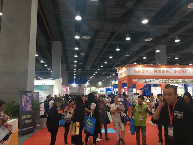 1488964251297019.jpeg 美博会现场1.jpeg