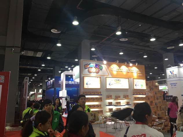 1488964264906070.jpeg 美博会现场2.jpeg