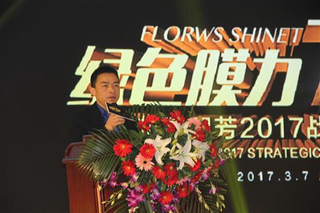 1488969568535904.jpg yang.jpg