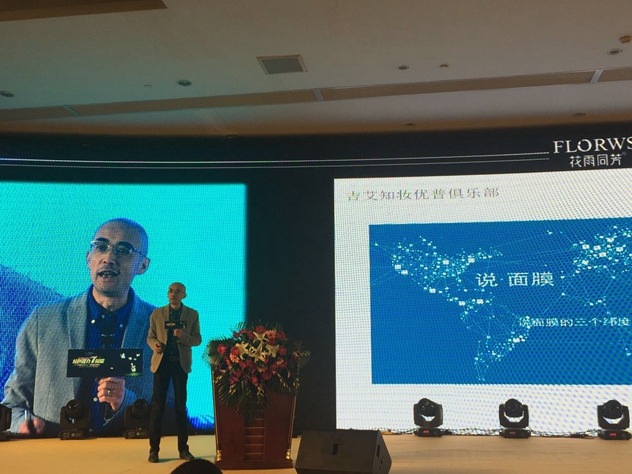 1488969661982334.jpg xie.jpg