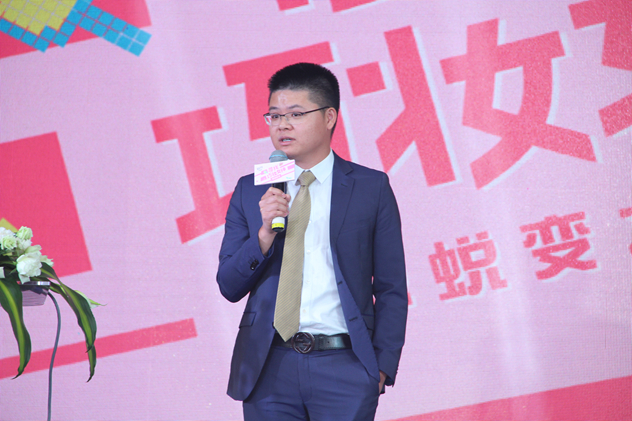 尚惠集团总裁叶世青