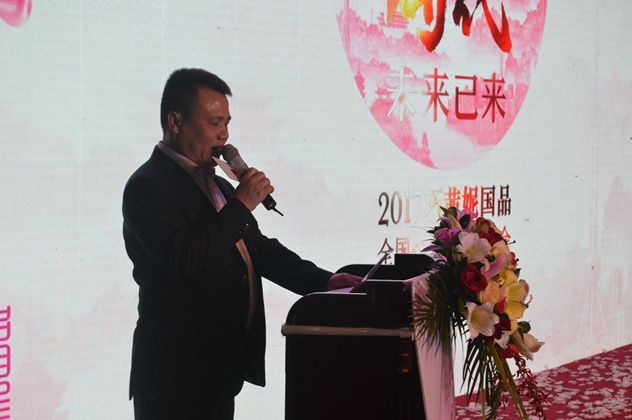 巧美集团董事长陈廷泉 巧美集团董事长陈廷泉