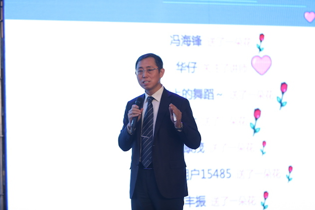 北京工商大学中国化妆品研究中心主任董银卯.JPG