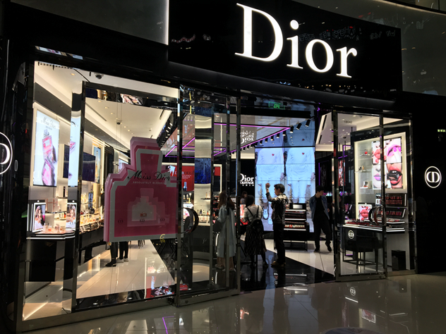 迪奥彩妆概念精品店