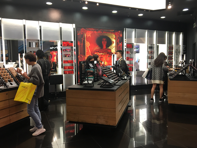 M·A·C单品牌店