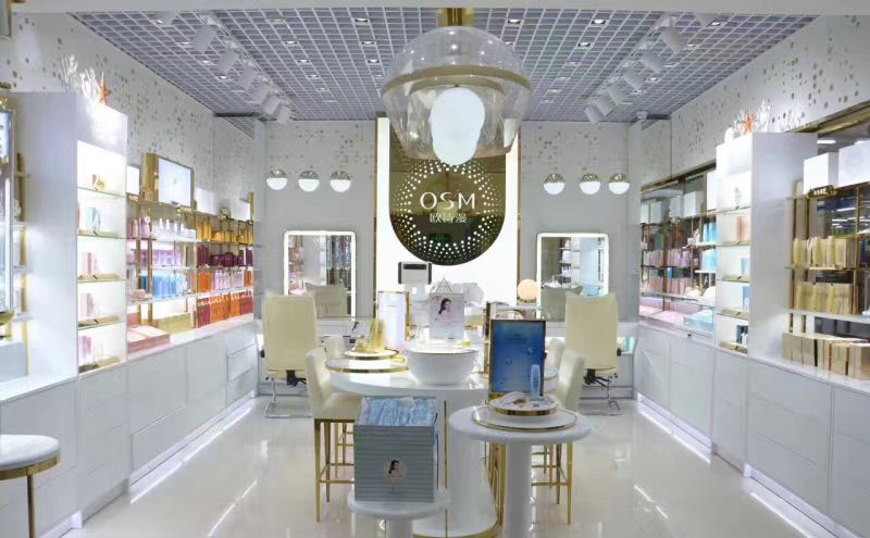 欧诗漫单品牌店