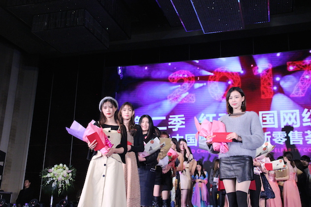 1489196711362433.jpg 各位网红们.JPG