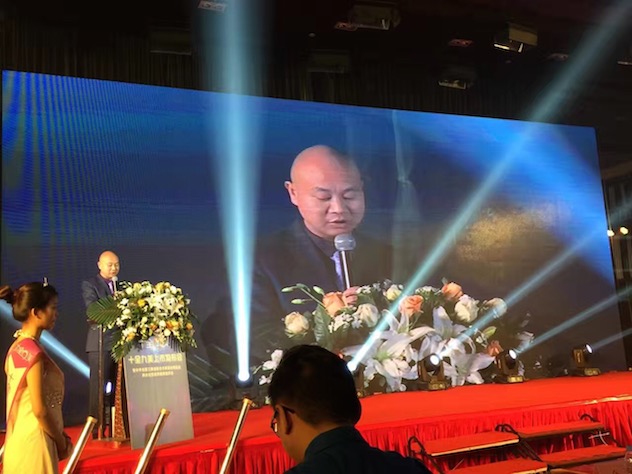 1489227004391723.jpg 古姬-金刚金总致辞.jpg