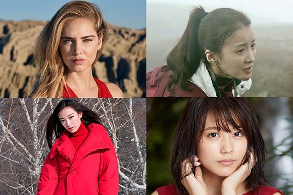 Chiara Ferragni 李诗英 倪妮 有村架纯