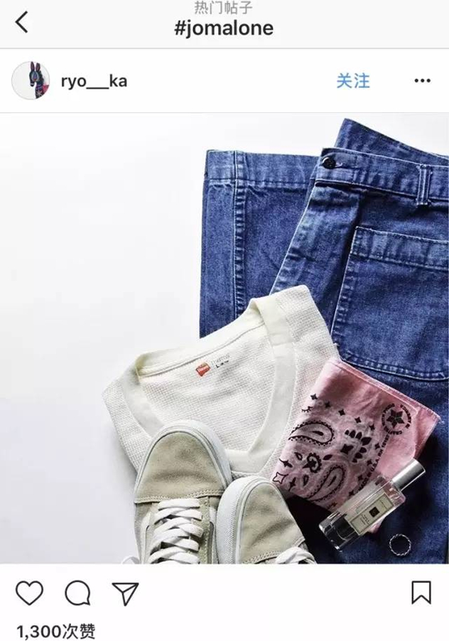 Instagram香水 Instagram香水