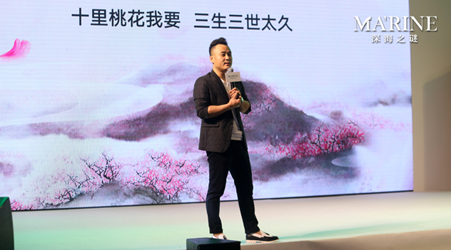深海之谜负责人张剑 深海之谜负责人张剑